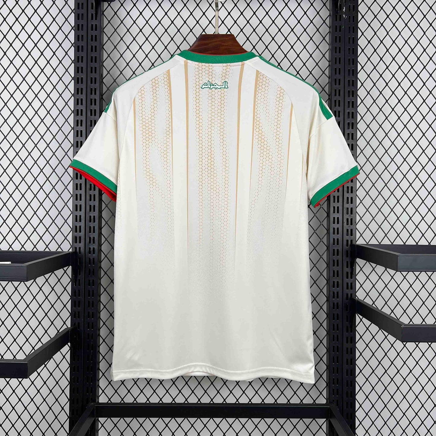 Algeriet Hemma 2026